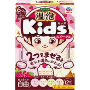 温泡　Ｋｉｄｓスイーツ編