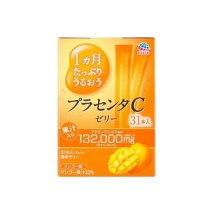 プラセンタＣゼリー 31本