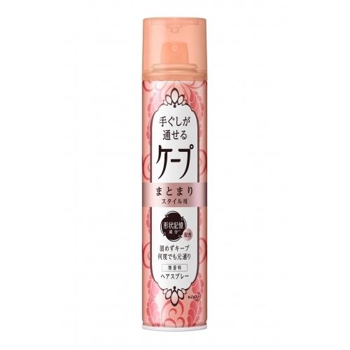 手ぐしが通せる ケープ まとまりスタイル用 無香料 大 140g