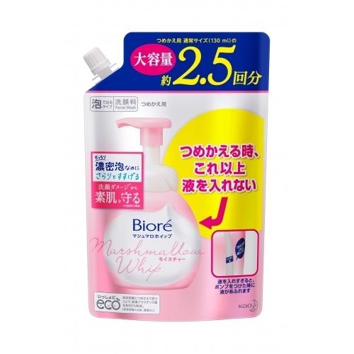 花王　ビオレ　マシュマロホイップ　モイスチャー　詰替え　大容量 330ml