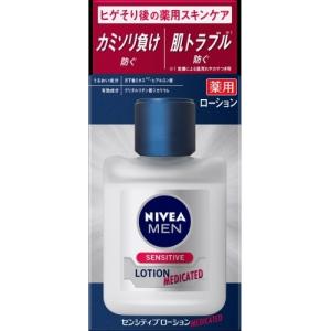 メンズケシミン しっとり乳液 ( 110ml )/ ケシミン : 爽快ドラッグ