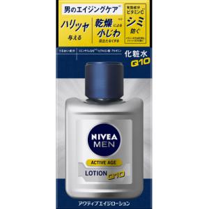 NIVEA MEN 花王 ニベアメン アクティブエイジローション (110mL) 男性