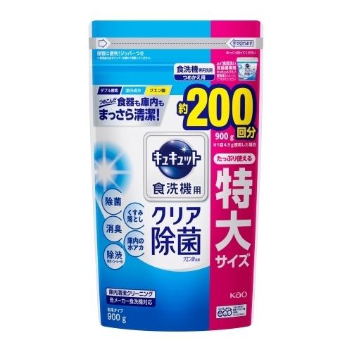 食洗機用キュキュット クエン酸効果 詰替 ９００Ｇ