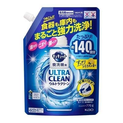 キュキュット 食洗機用洗剤 ウルトラクリーン すっきりシトラスの香り つめかえ用 770g