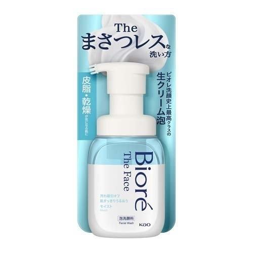 ビオレ ザフェイス 泡洗顔料 モイスト 本体 200ml