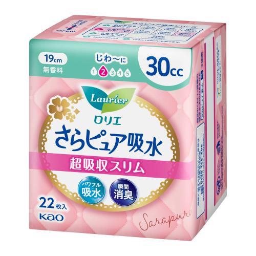 花王 ロリエ さらピュア吸水 超吸収スリム 30cc 22枚入