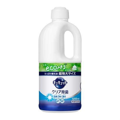 花王 キュキュット 食器用洗剤 クリア除菌 つめかえ用 超特大サイズ 1250mL