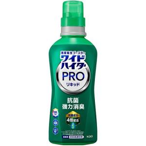 ワイドハイター 【ケース販売!!】ワイドハイター PRO 抗菌リキッド