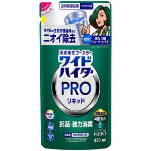 花王 ワイドハイター PRO プロ 抗菌リキッド 詰め替え 450mL