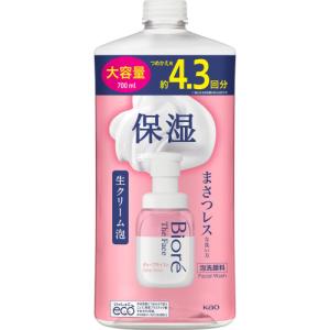 ONE BY KOSE ポアクリア スクラブウォッシュ ( 130g )/ KOSE(ワンバイ