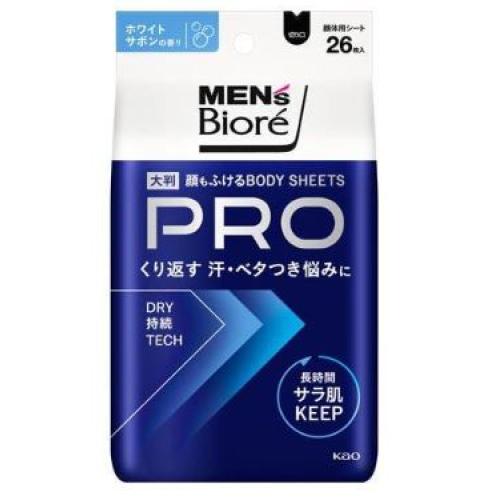 花王 メンズビオレ 顔もふけるボディシートPRO ホワイトサボンの香り 26枚入り