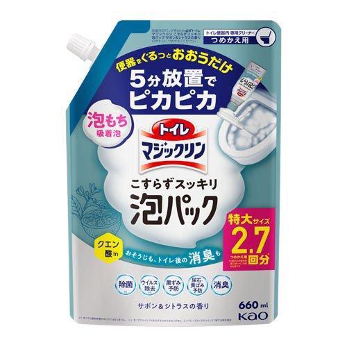 トイレマジックリン こすらずスッキリ泡パック サボン＆シトラスの香り つめかえ用 660mL