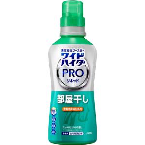 ワイドハイターPROリキッド 部屋干し 本体の商品画像
