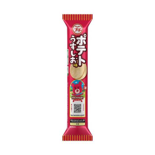 ブルボン プチ ポテト うすしお味 35g×10個