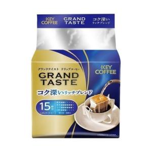 グラウンド コーヒー　18オンス グラウンド コーヒー 18オンス グラウンド コーヒー 18オンス