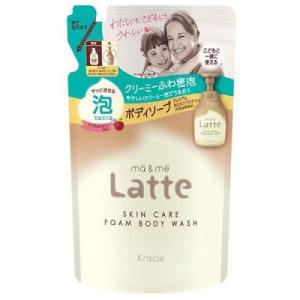マー＆ミー Latte(ラッテ) 泡で出てくるボディソープ 詰替用 420ml×6個