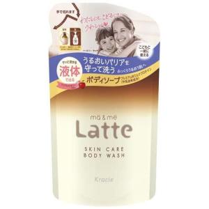 シャネル エゴイスト プラチナム バス ジェル  150ml CHANEL 並行輸入品 シャネル エゴイスト プラチナム バス