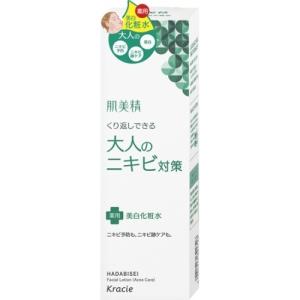 WINSKIN ウィンスキン クリーム 22g 薬用クリーム 医薬部外品 : twelve