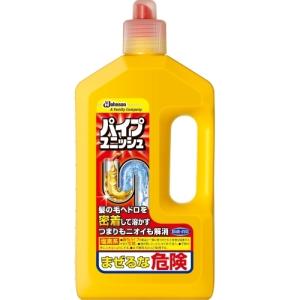 パイプユニッシュの商品画像