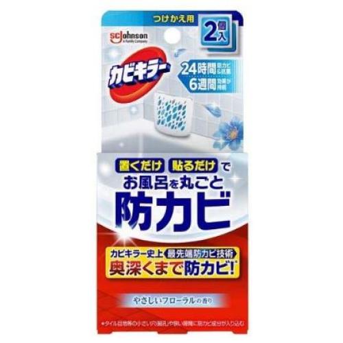 カビキラー お風呂に置くだけ防カビジェル やさしいフローラルの香り 付け替え