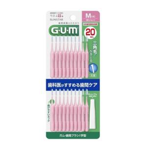 ガム(G・U・M) 歯周プロケア ソフトピック カーブ型30P サイズSS-M