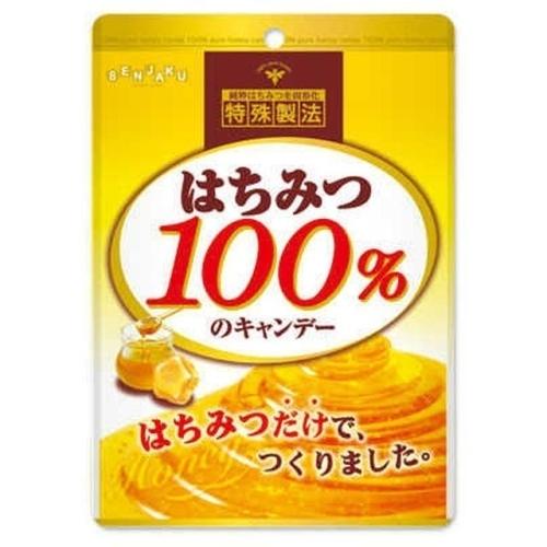 扇雀飴本舗 はちみつ100％のキャンデー 51g×10個