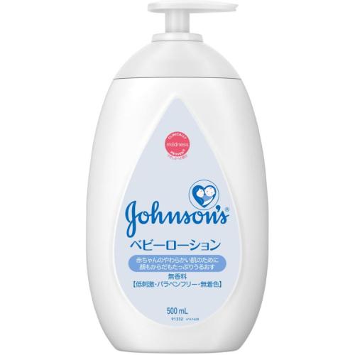 ジョンソンベビー ローション 無香料 ５００ｍｌ