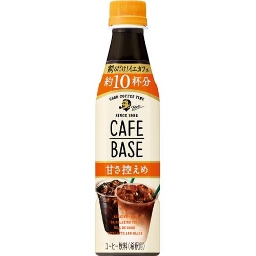 ボス　カフェベース　甘さ控えめ　340ml×6個