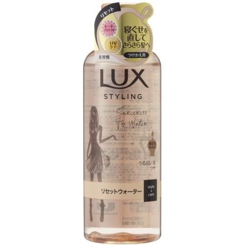 ラックス　美容液スタイリング　リセットウォーター　つけかえ用