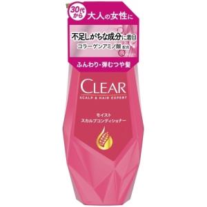 クリアフォーメン トータルケア スカルプコンディショナー ポンプ