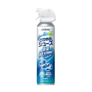 白元アース ノンスメル さわやかシューズ JETSTRONG 靴消臭スプレー 300mL