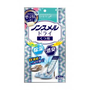 ノンスメルドライ　くつ用　せっけんの香り
