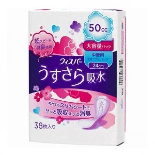 ウィスパ− うすさら吸水中量用50cc 38枚