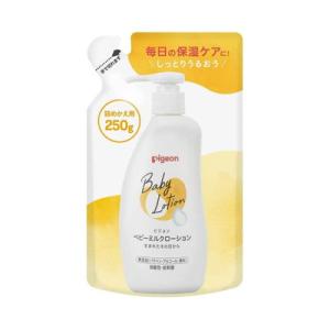 Pigeon（ピジョン） 薬用クリアオイル ももの葉エキス配合(保湿成分
