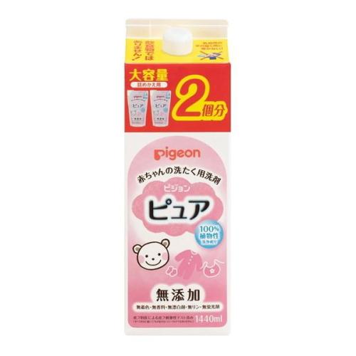 赤ちゃんの洗たく用洗剤 ピュア つめかえ用 2回分 1.44L