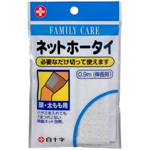 ＦＣ　ネットホータイ　頭・太もも