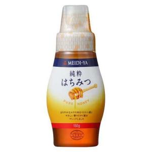 明治屋 MY ニュージーランド産 純粋クローバーはちみつ ( 250g