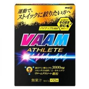 VAAM ヴァーム プレミアムパウダー パイナップル風味 10.5g×12袋入