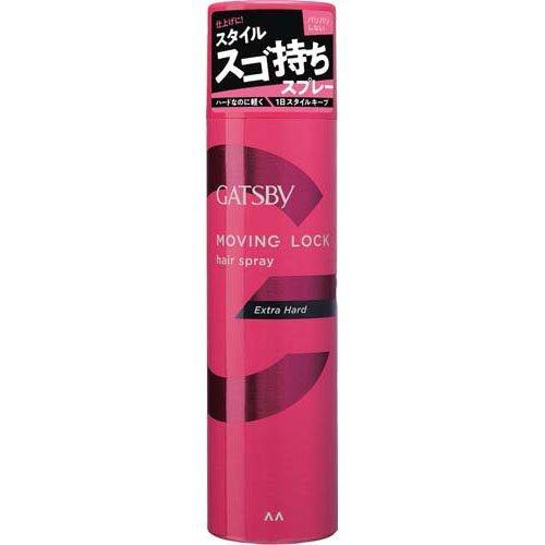ギャツビー ムービングロックスプレー エクストラハード  170g?