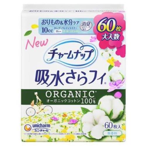 チャームナップ 吸水さらフィ オーガニックコットン ロングパンティライナー 60枚入り
