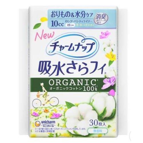 チャームナップ 吸水さらフィ オーガニックコットン ロングパンティライナー 30枚入り
