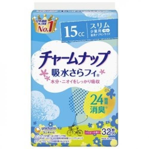チャームナップ 吸水ライナー 少量用 32枚