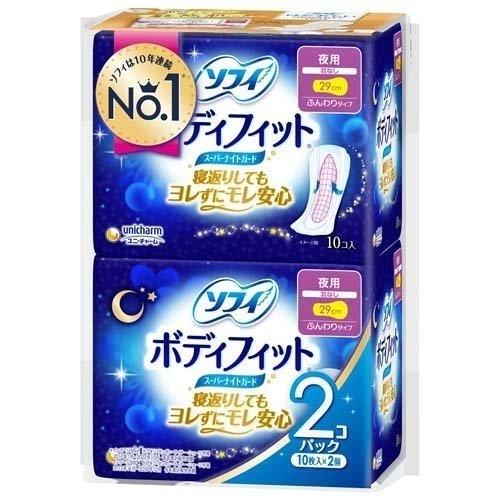 ソフィ ボディフィット スーパーナイトガード 夜用 羽なし 29cm 10枚入×2個