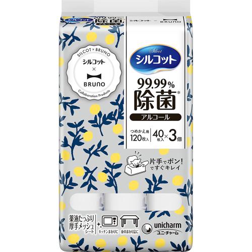 シルコット 99.99パーセント除菌 アルコールタイプ つめかえ用 BRUNOデザイン 40枚入×3...