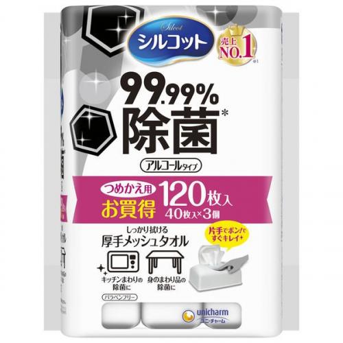 シルコット９９．９９％除菌ウエット詰替４０枚×３個