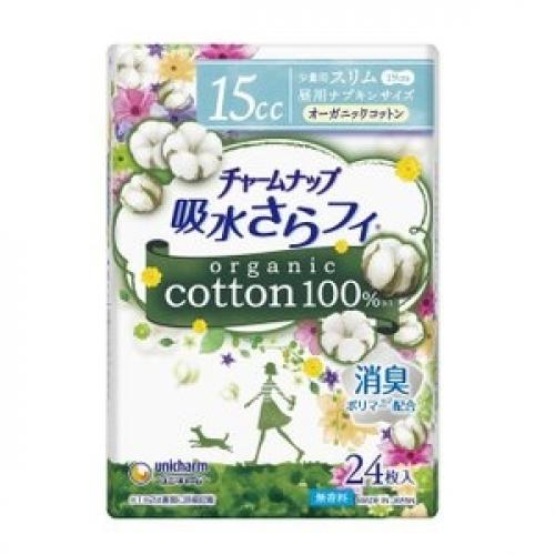 チャームナップ吸水さらフィライナーコットン　２４枚