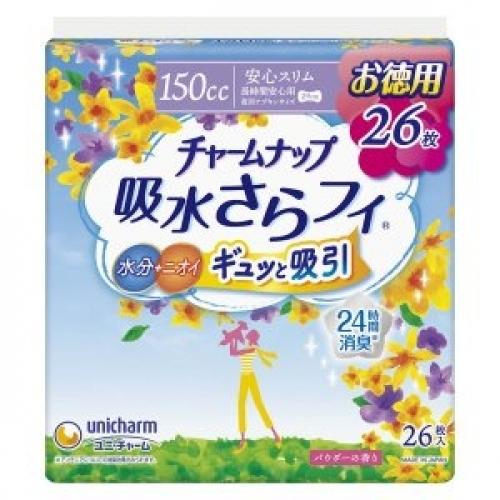 チャームナップ長時間安心用２６枚