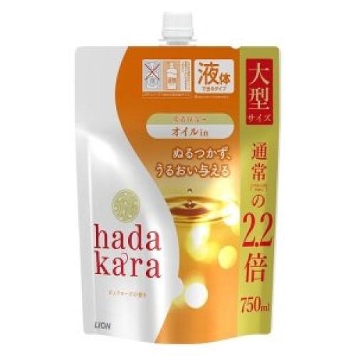 ハダカラ（hadakara）ボディソープ オイルインタイプ 詰め替え 大容量 750ml