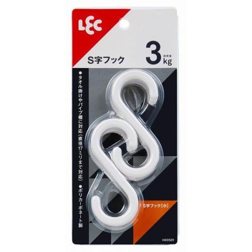 S字フック （小） 6個入