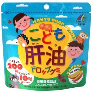 プレミアム会員限定最大33％OFFセール中】超特急ちょうあんしん10袋